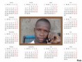 /album/photos-de-moussa/a8e0b23375d1be6dee0c5645b5ce2ce83-jpg1/